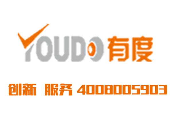 西安有度電子科技有限公司