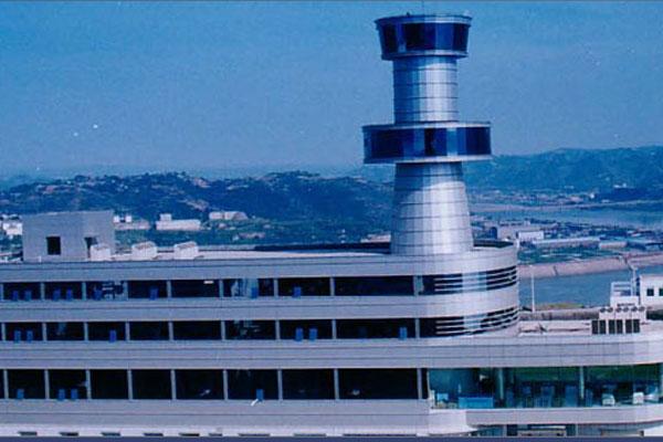  西安昊華建筑工程技術(shù)有限公司